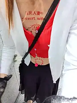 Snapshot of pink-mai chatting on October 2025 11:40:01 PM pink-mai online show from October 2025 11:40:01 PM