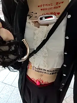 Snapshot of pink-mai chatting on October 2025 11:20:01 PM pink-mai online show from October 2025 11:20:01 PM