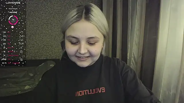 Snapshot of vendymories chatting on November 2025 02:32:01 AM vendymories online show from November 2025 02:32:01 AM