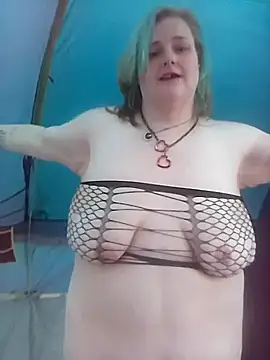 Snapshot of PainPriness chatting on October 2025 07:42:02 PM PainPriness online show from October 2025 07:42:02 PM