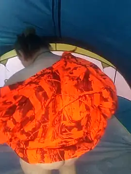 Snapshot of PainPriness chatting on October 2025 08:11:02 PM PainPriness online show from October 2025 08:11:02 PM