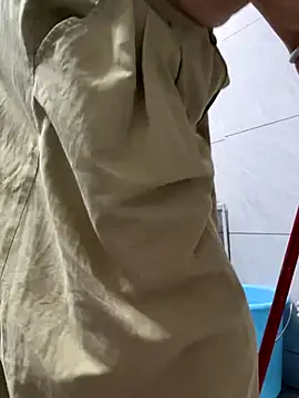 Snapshot of coco-o chatting on September 2025 01:54:01 PM coco-o online show from September 2025 01:54:01 PM