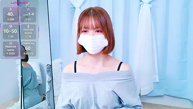 NANA chan 1 online show from December 2025 11:15:01 AM