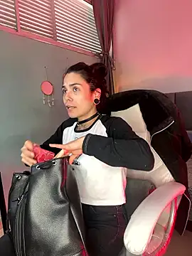 Esmeralda CO online show from January 2026 12:54:01 PM