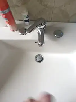 Snapshot of Empi19cm chatting on October 2025 12:06:02 PM Empi19cm online show from October 2025 12:06:02 PM