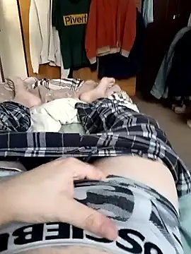 Snapshot of Empi19cm chatting on November 2025 07:55:02 AM Empi19cm online show from November 2025 07:55:02 AM