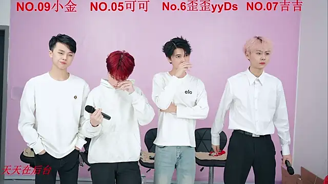 Beautifulboys-777 online show from October 2025 12:02:02 PM