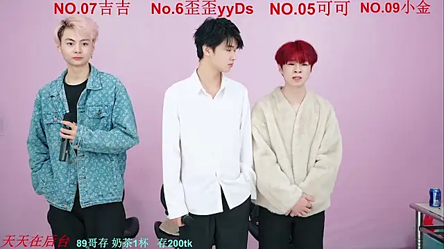 Beautifulboys-777 online show from November 2025 11:45:01 AM