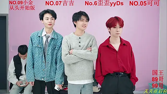 Beautifulboys-777 online show from November 2025 11:47:01 AM