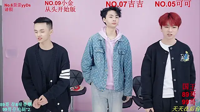 Beautifulboys-777 online show from November 2025 11:53:01 AM