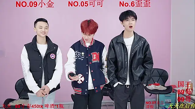 Beautifulboys-777 online show from November 2025 12:19:02 PM