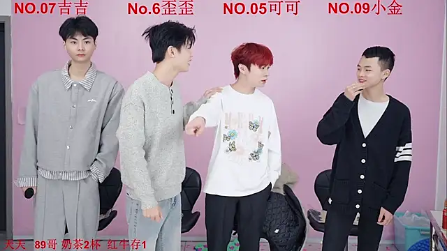 Beautifulboys-777 online show from December 2025 12:10:01 PM