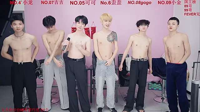 Beautifulboys-777 online show from January 2026 11:47:02 AM