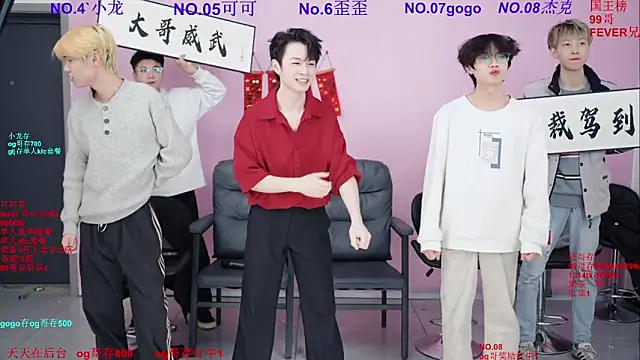 Beautifulboys-777 online show from February 2026 01:21:02 PM