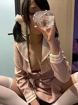 a5l2e0x online show from March 2026 12:33:01 PM