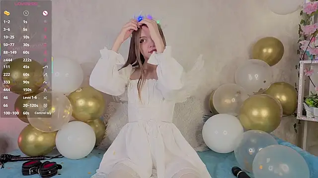 Snapshot of WeiSusi chatting on November 2025 04:08:02 PM WeiSusi online show from November 2025 04:08:02 PM