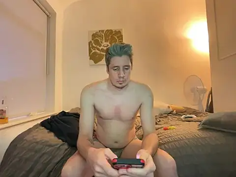 shyandchilling online show from October 2025 05:08:02 PM