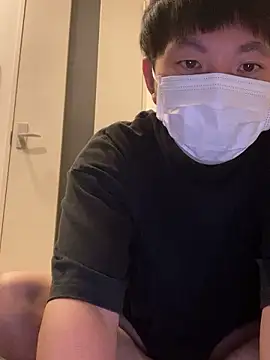 Snapshot of ta_ku16 chatting on September 2025 02:06:02 PM ta ku16 online show from September 2025 02:06:02 PM