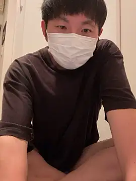 Snapshot of ta_ku16 chatting on September 2025 12:39:02 PM ta ku16 online show from September 2025 12:39:02 PM