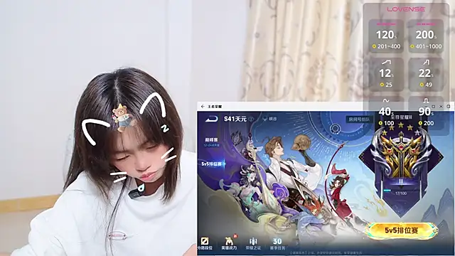 Snapshot of Duolamei chatting on November 2025 05:56:02 AM Duolamei online show from November 2025 05:56:02 AM