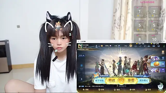 Snapshot of Duolamei chatting on December 2025 06:52:01 AM Duolamei online show from December 2025 06:52:01 AM