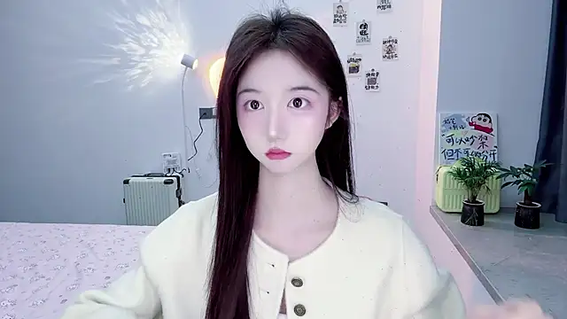 suger-TT online show from November 2025 11:21:01 AM