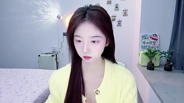 suger-TT online show from November 2025 11:46:02 AM