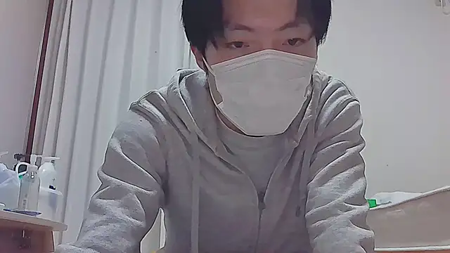 Snapshot of saitama0038 chatting on November 2025 03:45:01 PM saitama0038 online show from November 2025 03:45:01 PM