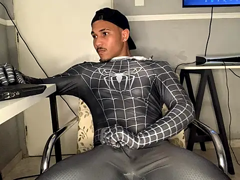 Snapshot of edualqxo chatting on October 2025 11:28:02 PM edualqxo online show from October 2025 11:28:02 PM