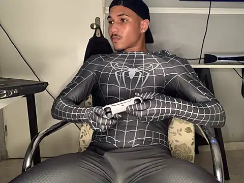 Snapshot of edualqxo chatting on October 2025 11:38:02 PM edualqxo online show from October 2025 11:38:02 PM