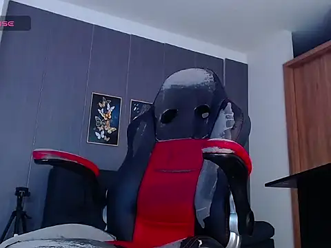 david santos16 online show from November 2025 01:15:01 AM