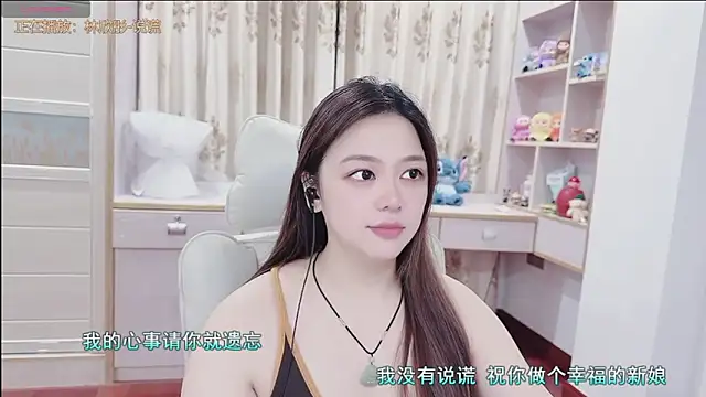 Snapshot of Lcey_66 chatting on July 2026 01:08:02 PM Lcey 66 online show from July 2026 01:08:02 PM