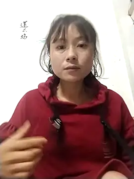 linda bae00 online show from November 2025 12:55:01 PM