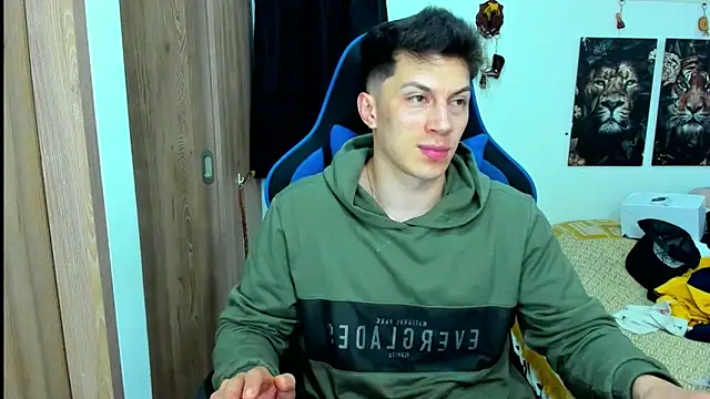 Snapshot of javiersexymann chatting on January 2025 10:59:01 PM javiersexymann online show from January 2025 10:59:01 PM