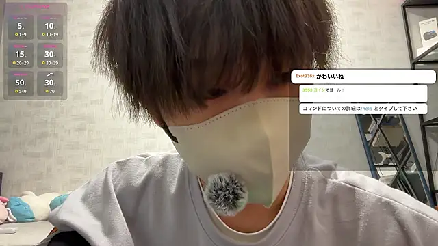 akkan 6868 online show from June 2026 01:46:01 PM