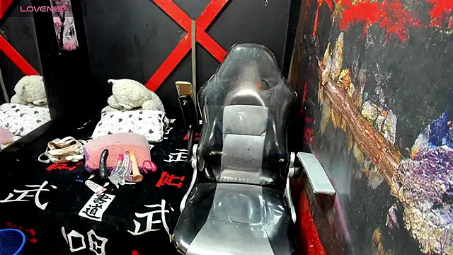 Snapshot of Shantall_ks chatting on November 2025 04:01:02 AM Shantall ks online show from November 2025 04:01:02 AM