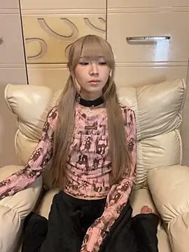 ANZ5201 online show from April 2026 01:41:02 PM