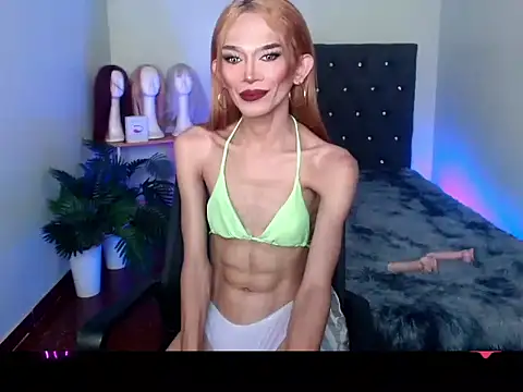 itsmeMonicaloove69 online show from November 2025 01:28:01 AM