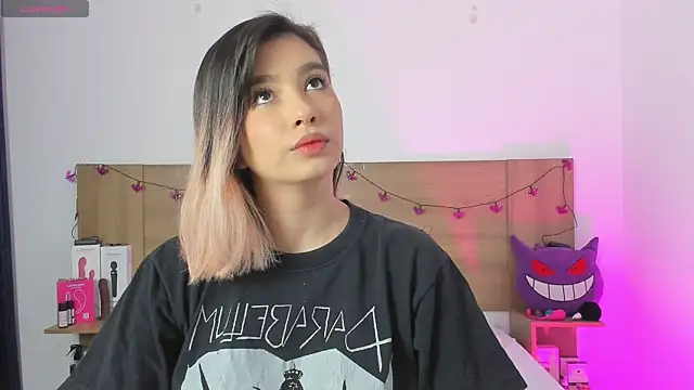 Snapshot of Akatsumi_ chatting on October 2025 02:51:02 PM Akatsumi online show from October 2025 02:51:02 PM