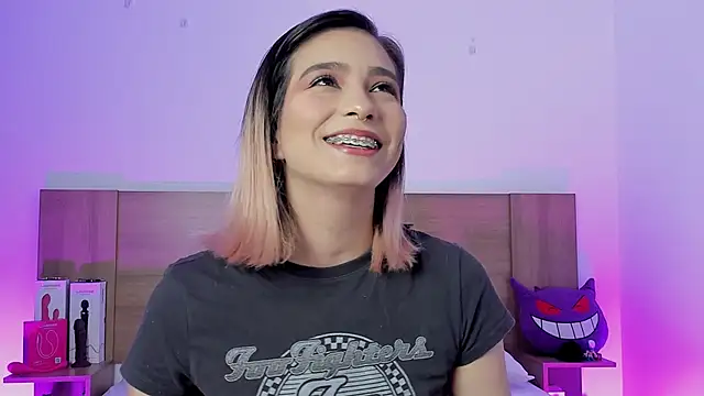 Snapshot of Akatsumi_ chatting on November 2025 09:13:02 PM Akatsumi online show from November 2025 09:13:02 PM