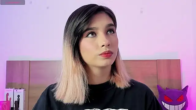 Snapshot of Akatsumi_ chatting on November 2025 08:57:01 PM Akatsumi online show from November 2025 08:57:01 PM