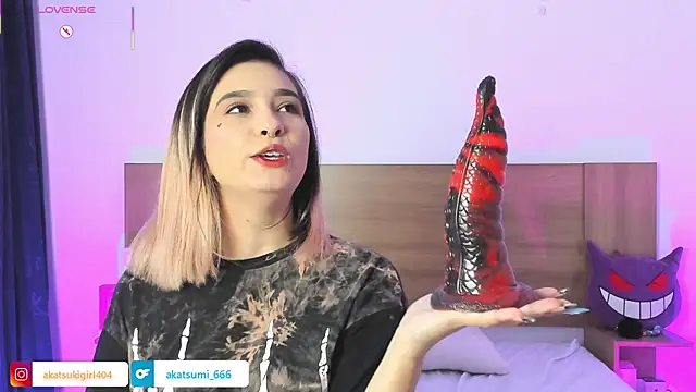 Snapshot of Akatsumi_ chatting on November 2025 12:54:02 AM Akatsumi online show from November 2025 12:54:02 AM