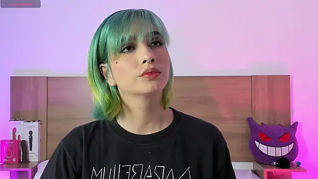 Snapshot of Akatsumi_ chatting on December 2025 10:37:02 PM Akatsumi online show from December 2025 10:37:02 PM