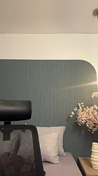 AliceRitter online show from December 2025 05:28:02 PM