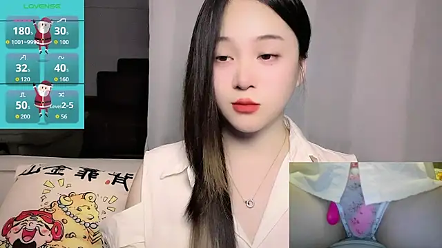 woaiqinqin online show from April 2026 04:48:02 PM