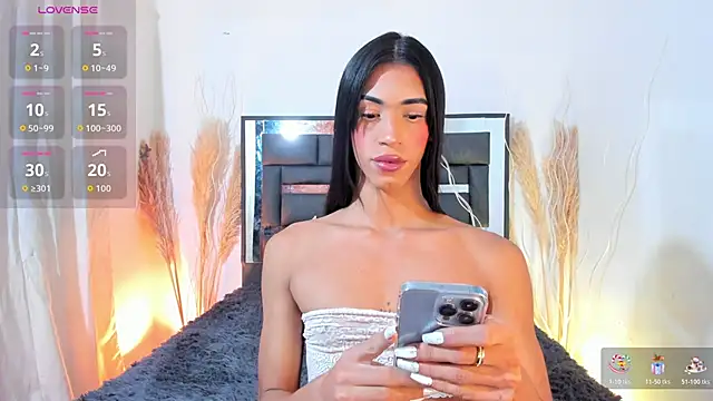 REINA ADAHARA online show from November 2025 11:20:02 AM