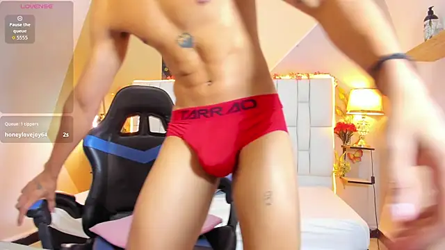 Adan Oriol online show from December 2025 03:56:01 AM