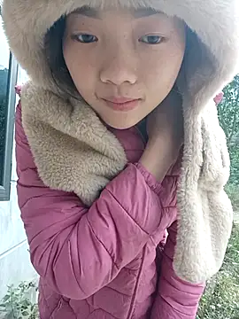 Ananine online show from January 2026 12:49:02 AM