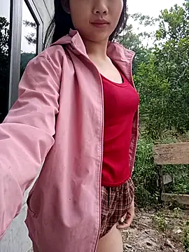 Ananine online show from April 2026 11:43:01 PM