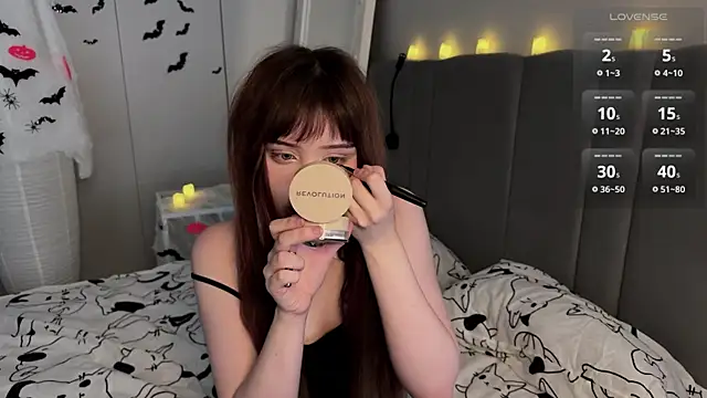 RileyVice online show from November 2025 08:15:01 AM